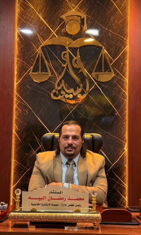 صورة واتساب بتاريخ 2025-11-25 في 02.59.02_800a68dd